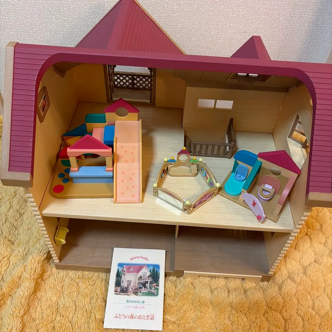 2026年最新】シルバニアファミリー ぶどうの森のおうちの人気アイテム
