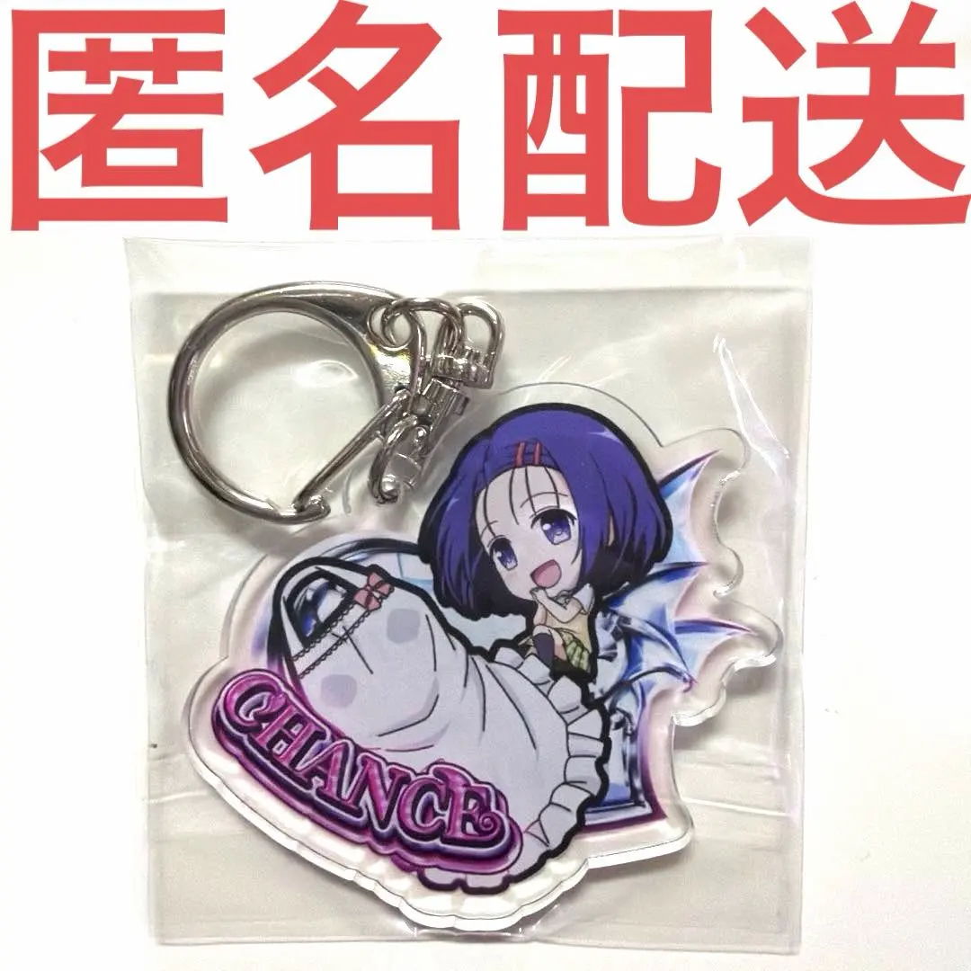 2026年最新】heiwa toloveるの人気アイテム - メルカリ