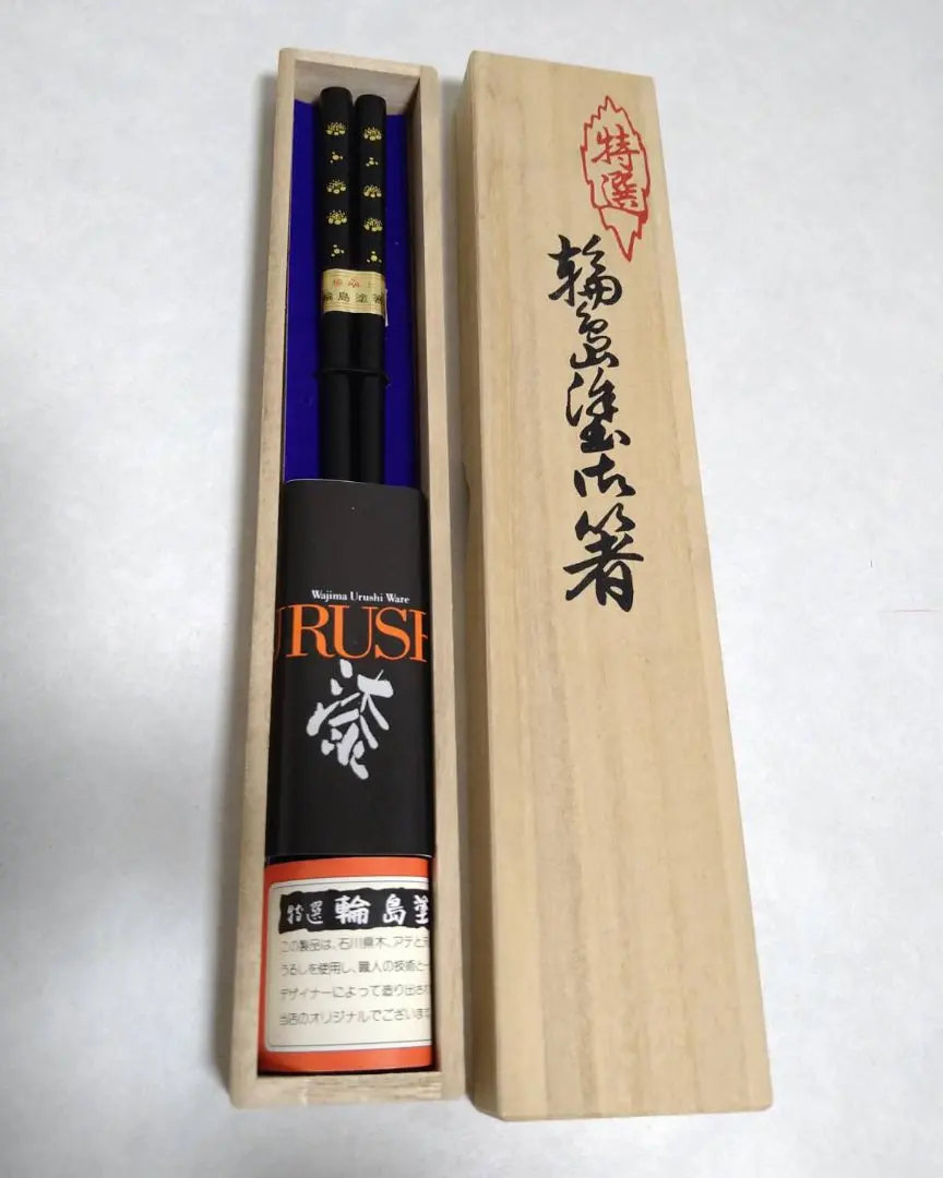 2026年最新】稲忠の人気アイテム - メルカリ