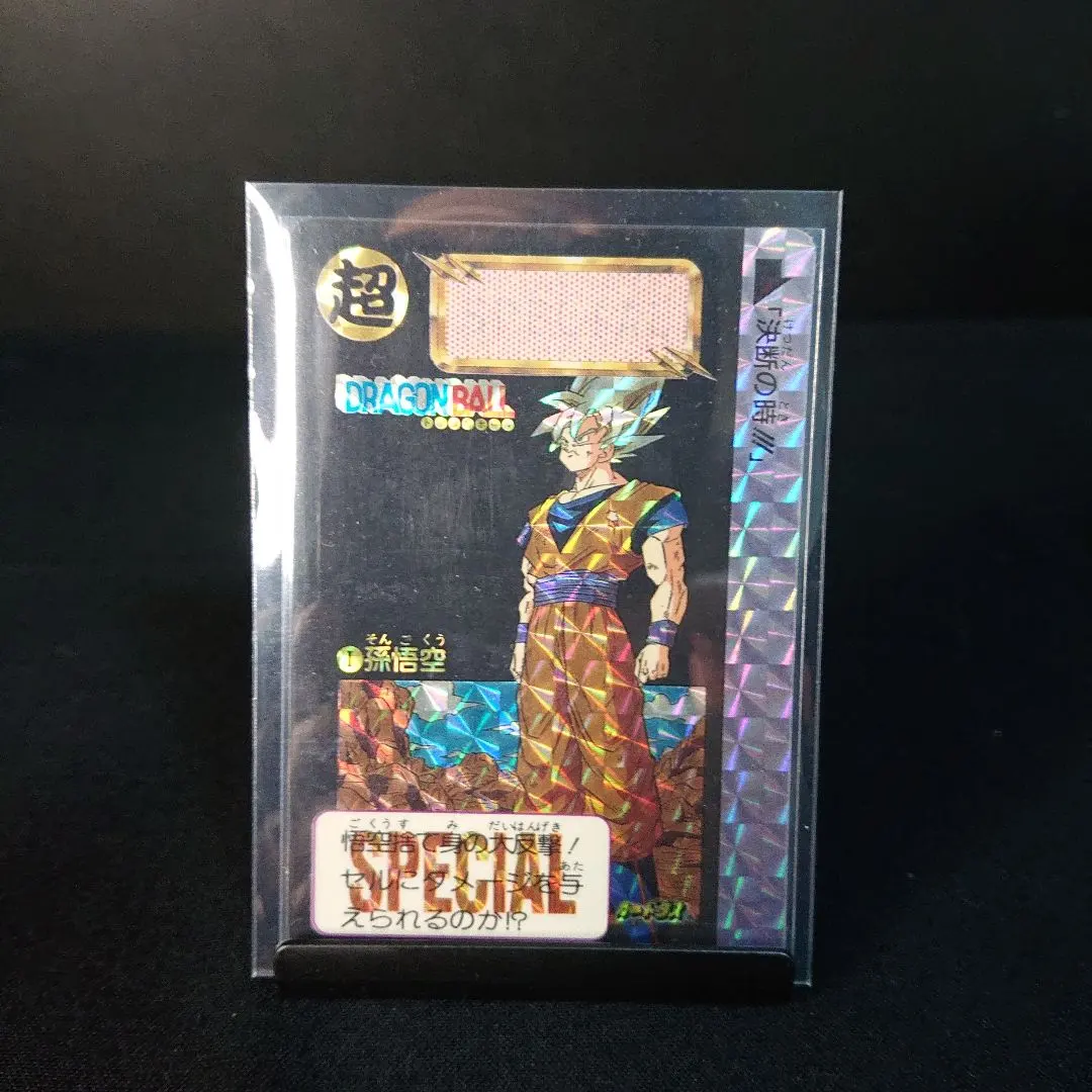 2026年最新】めちゃんこプロジェクトの人気アイテム - メルカリ