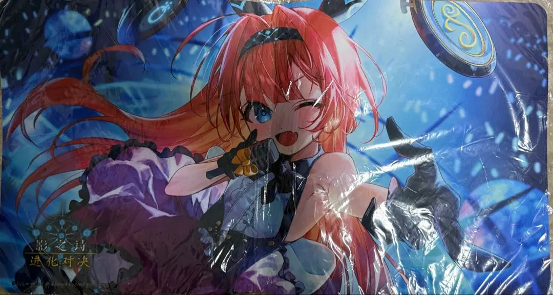 2026年最新】リーシェナ プレイマットの人気アイテム - メルカリ