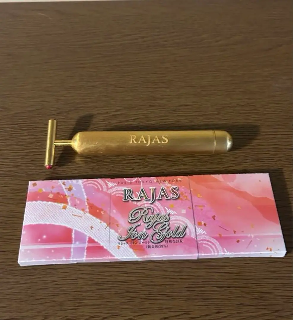 2026年最新】ラジャ イオンゴールドの人気アイテム - メルカリ