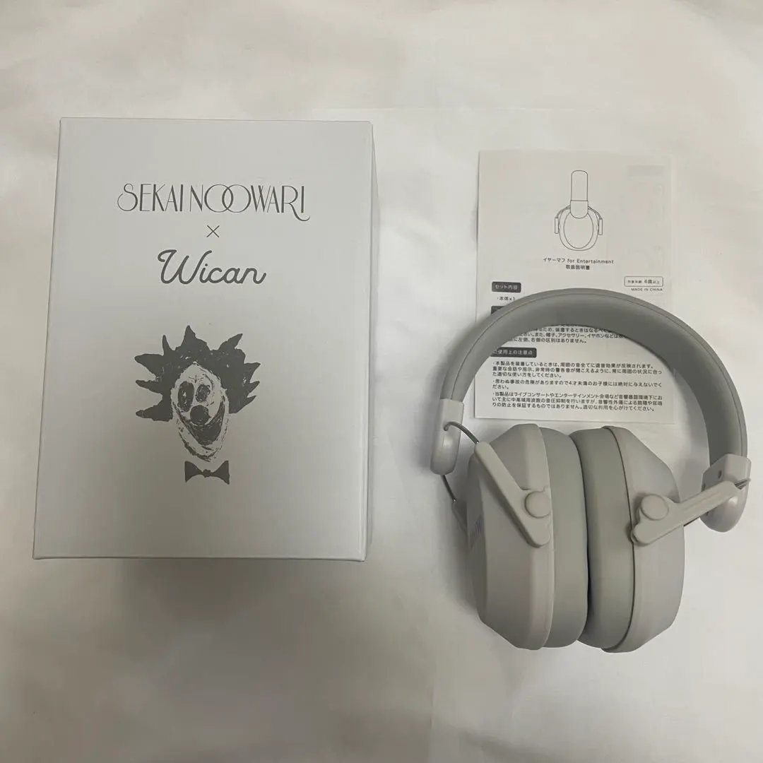 2026年最新】セカオワ イヤーマフの人気アイテム - メルカリ