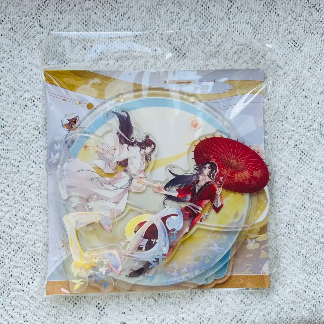 2026年最新】天官賜福2周年記念の人気アイテム - メルカリ