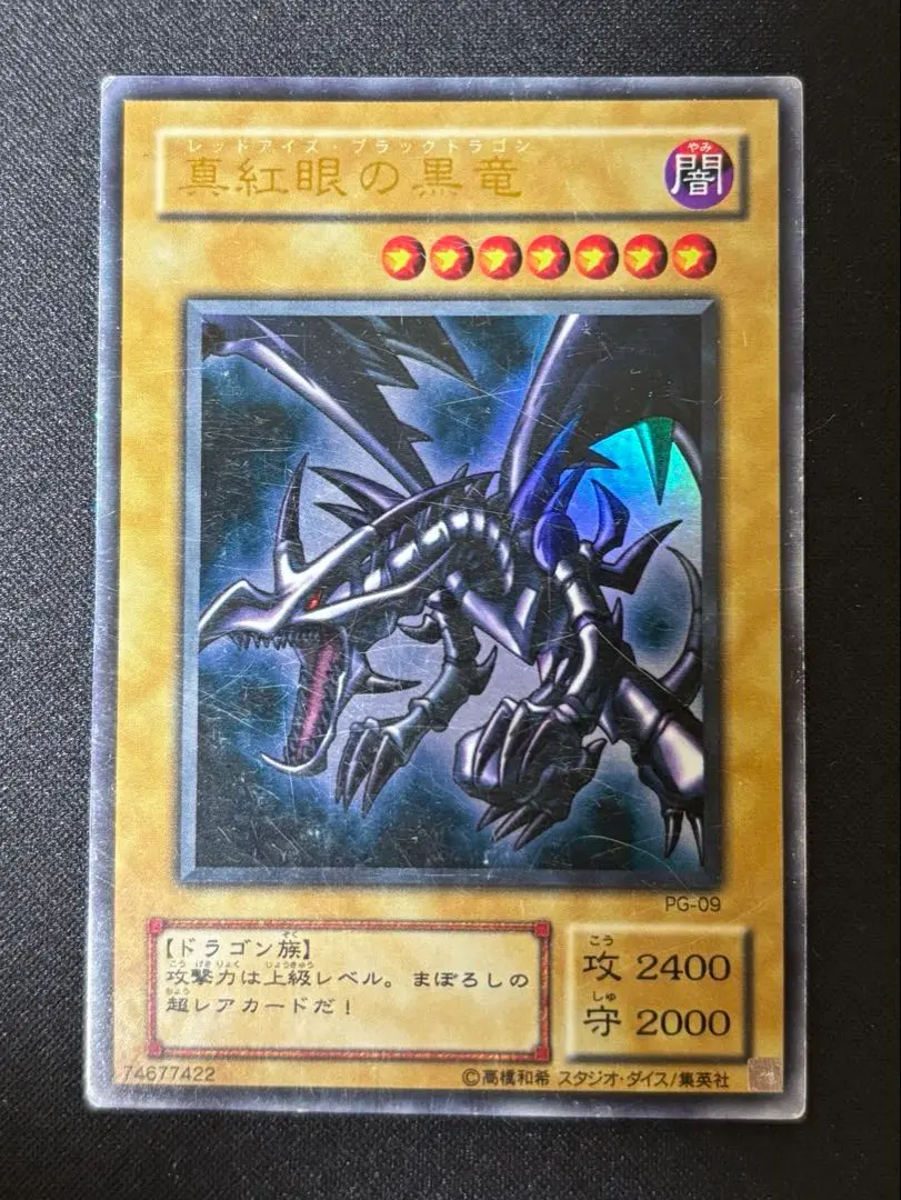 m45405271578_1.jpg?1770294452