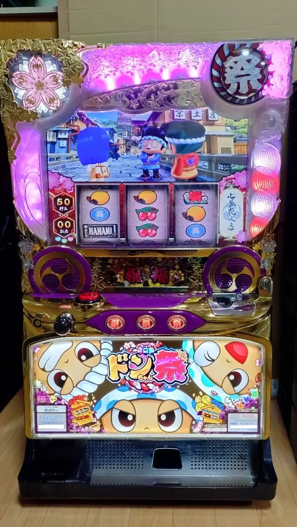 2026年最新】ドンちゃん 実機の人気アイテム - メルカリ