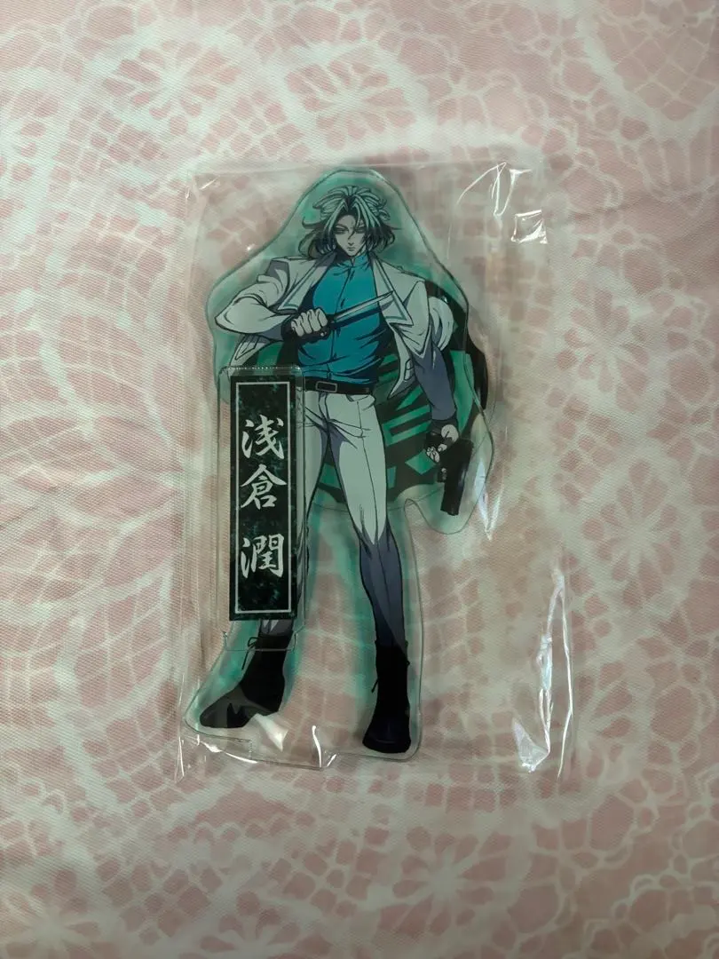 2026年最新】ヒューマンバグ大学 浅倉の人気アイテム - メルカリ