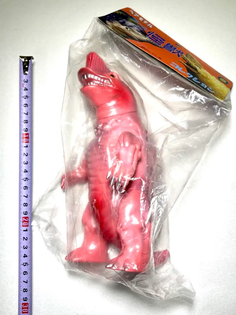 2026年最新】ガヴァドンBソフビの人気アイテム - メルカリ