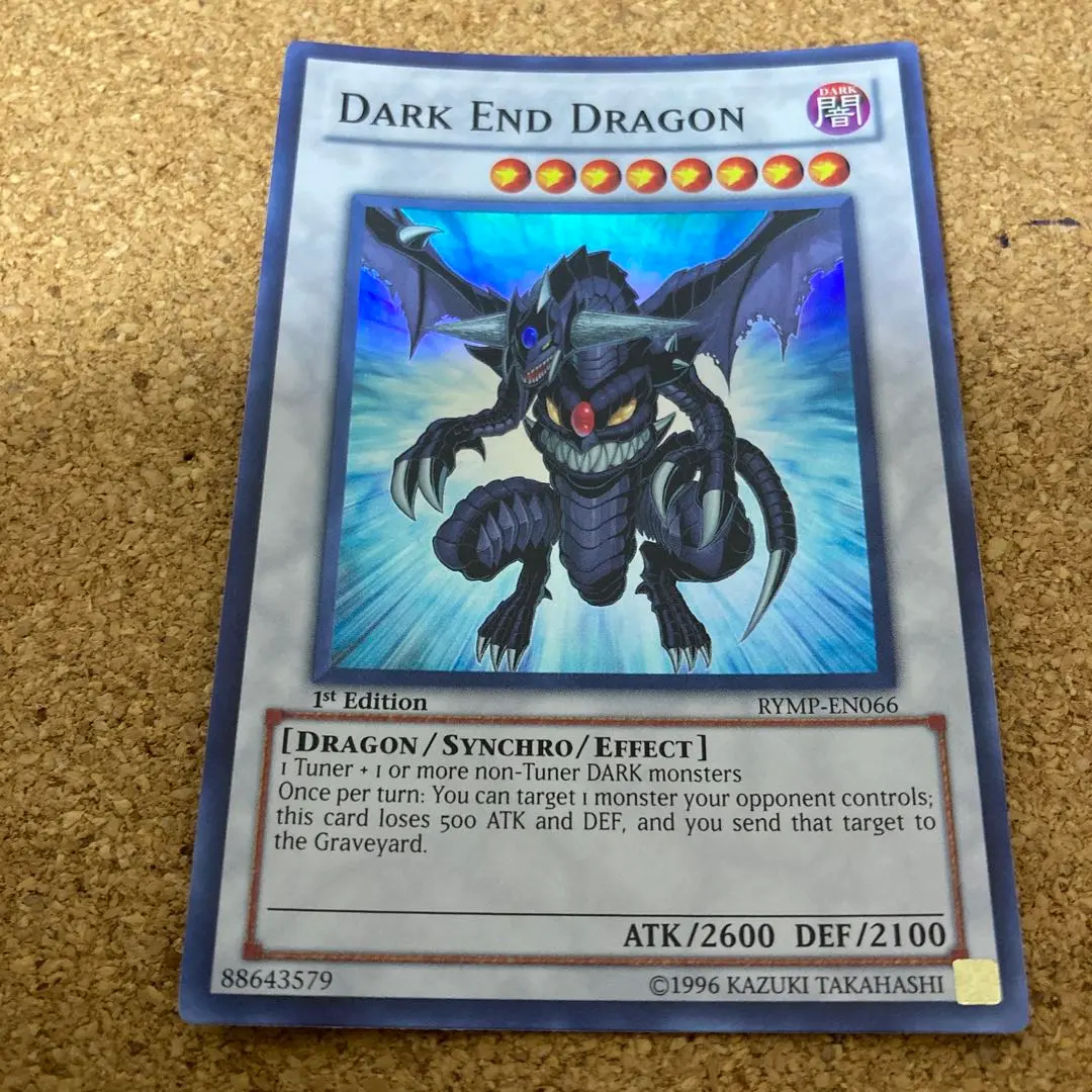 2026年最新】カタストル 英語の人気アイテム - メルカリ