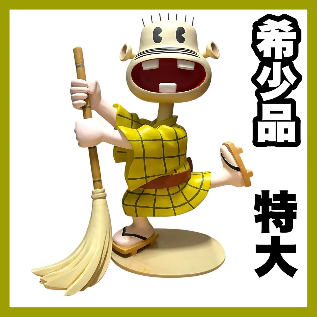 2026年最新】レレレのおじさん フィギュアの人気アイテム - メルカリ