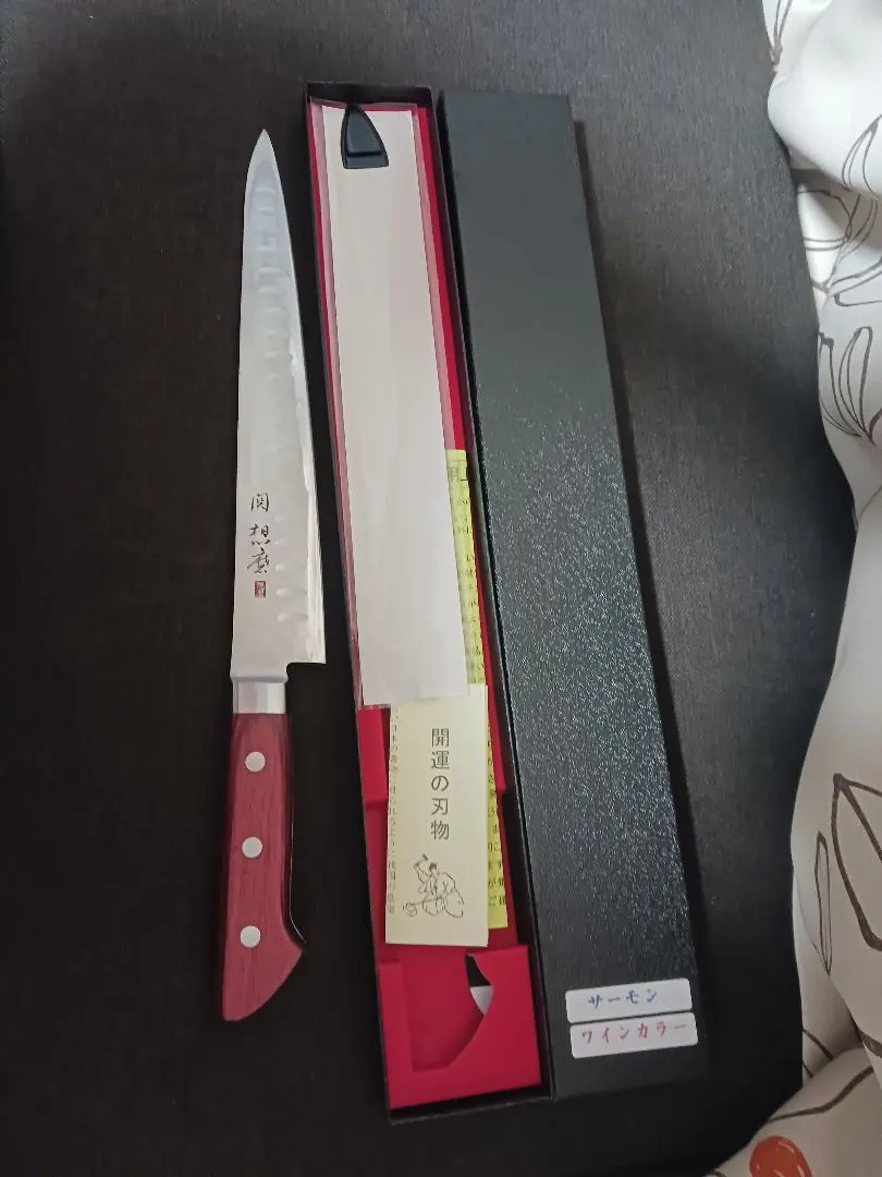 2026年最新】藤原兼房の人気アイテム - メルカリ