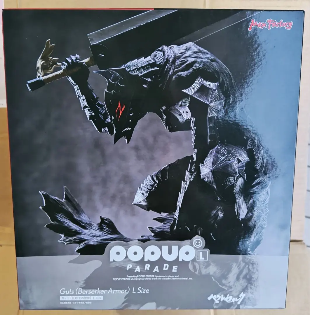 2026年最新】POP UP PARADE ガッツ [狂戦士の甲冑]の人気アイテム