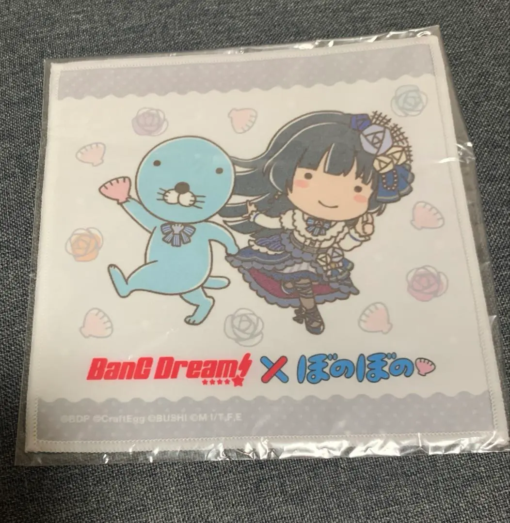 2026年最新】白金燐子 タオルの人気アイテム - メルカリ