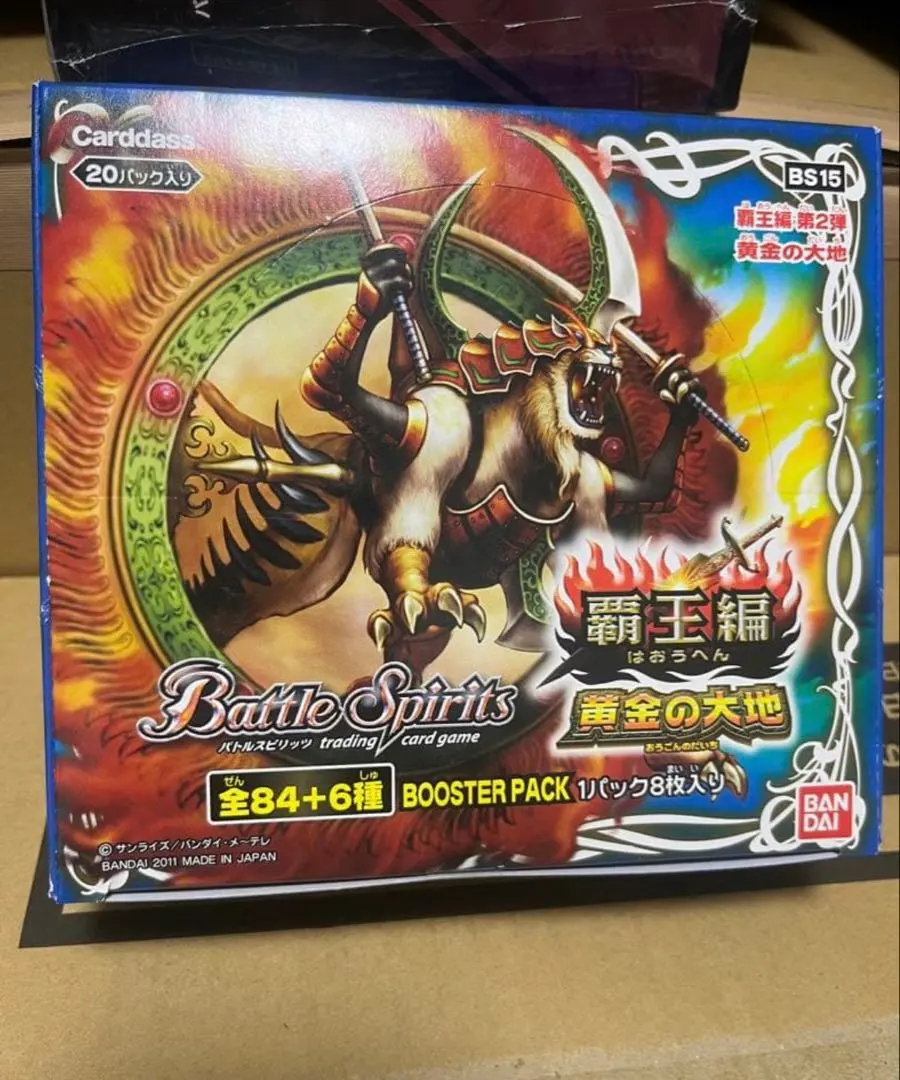 2026年最新】バトルスピリッツ box 覇王編の人気アイテム - メルカリ