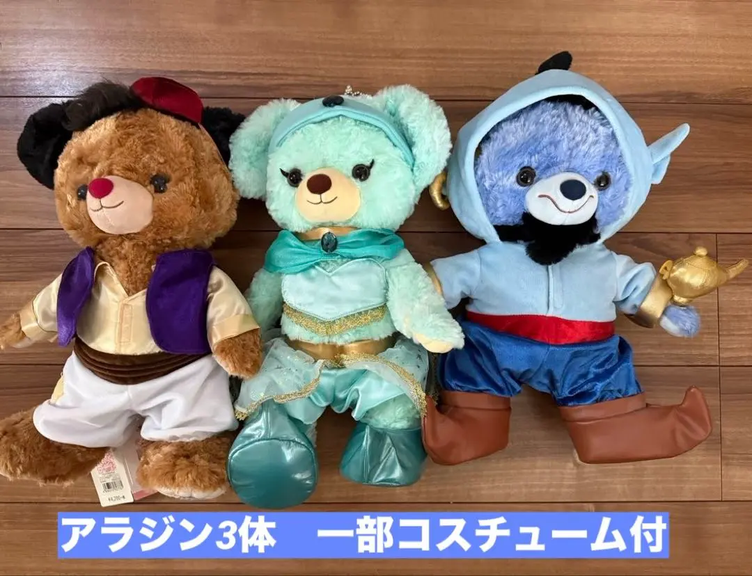2026年最新】ユニベア アラジンの人気アイテム - メルカリ