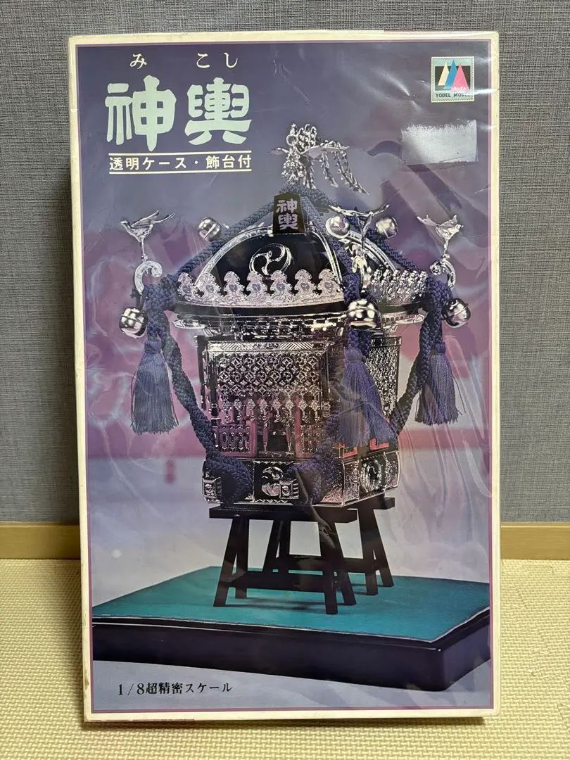 2026年最新】神輿 プラモデルの人気アイテム - メルカリ