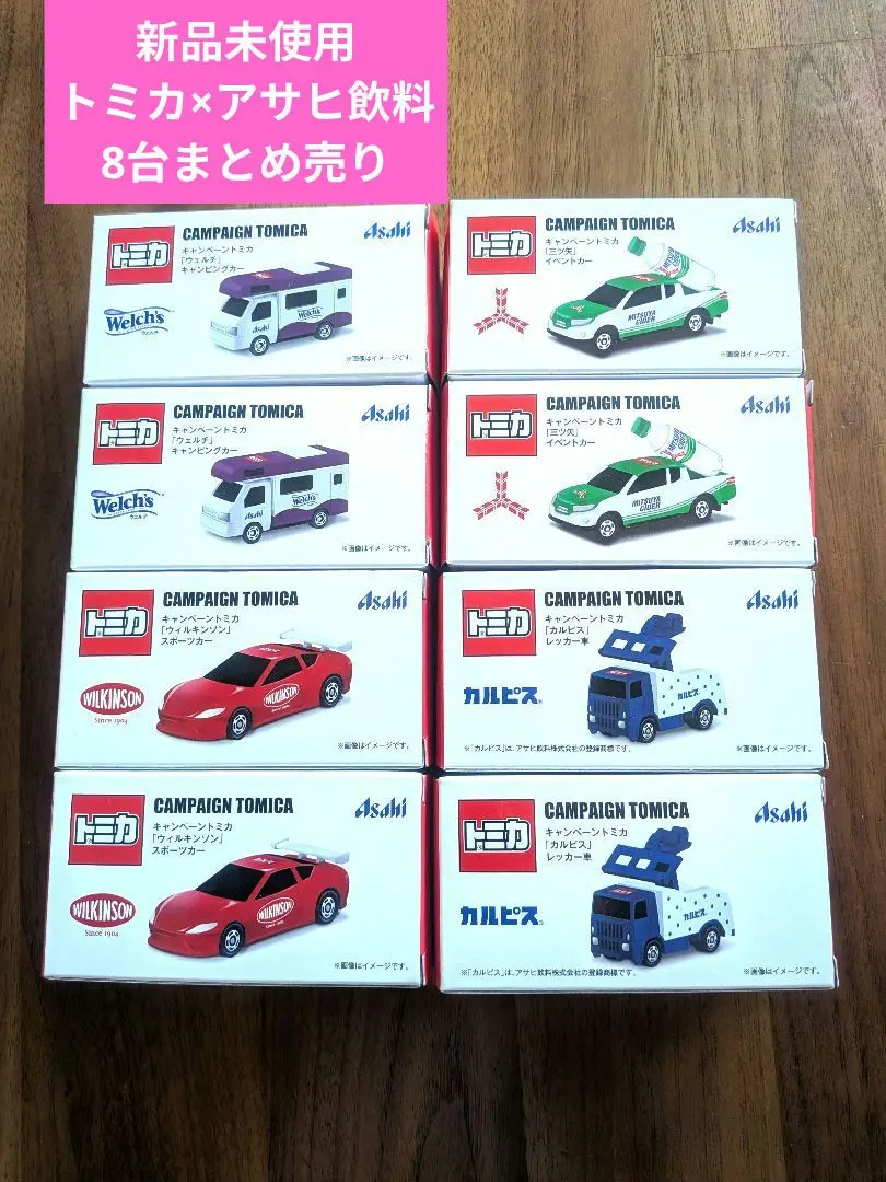 m45602668636_1.jpg?1771832626