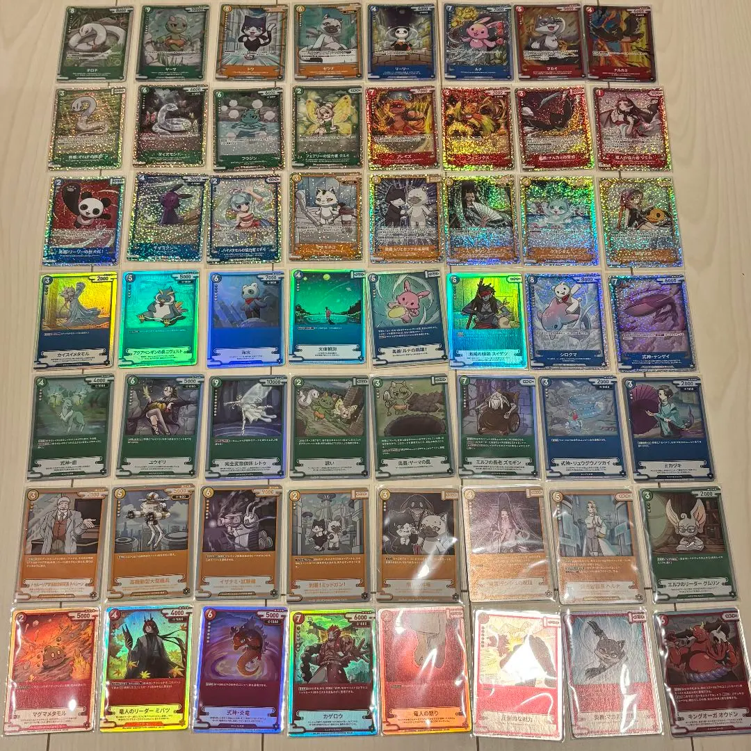 2026年最新】CNPトレカ レイキの人気アイテム - メルカリ