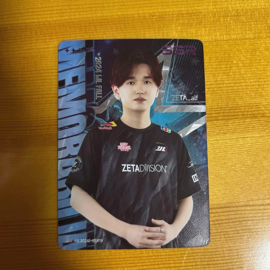 2026年最新】zeta 第五 alfの人気アイテム - メルカリ