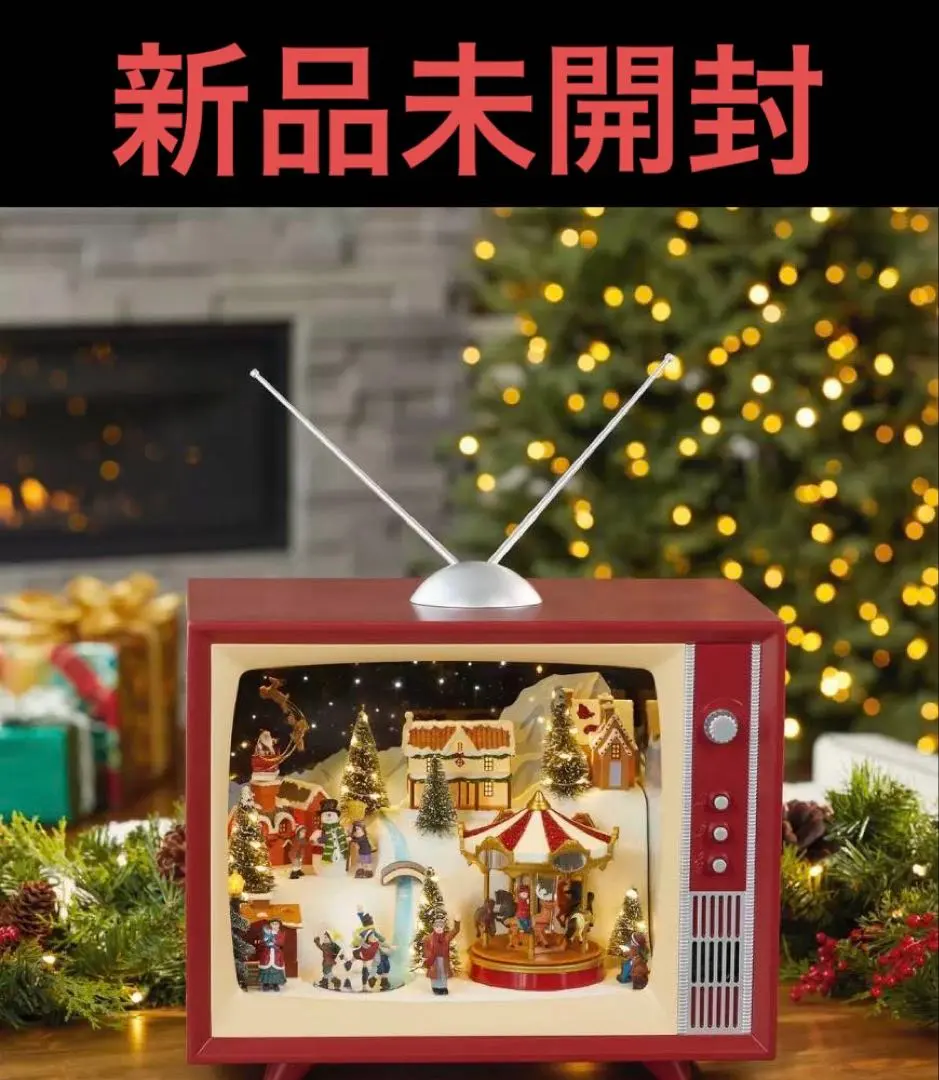 2026年最新】コストコ クリスマス テレビの人気アイテム - メルカリ