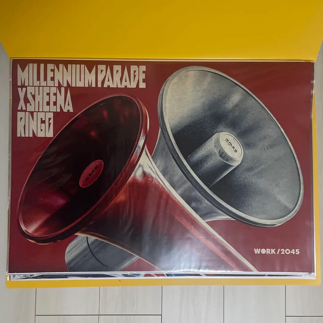 2026年最新】millennium parade 椎名林檎の人気アイテム - メルカリ