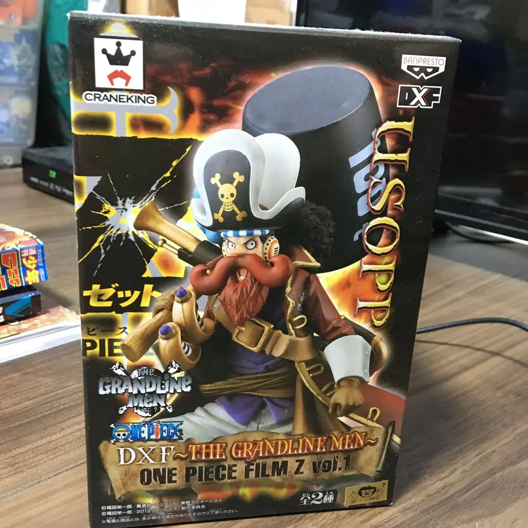 2026年最新】DXF Z ウソップの人気アイテム - メルカリ