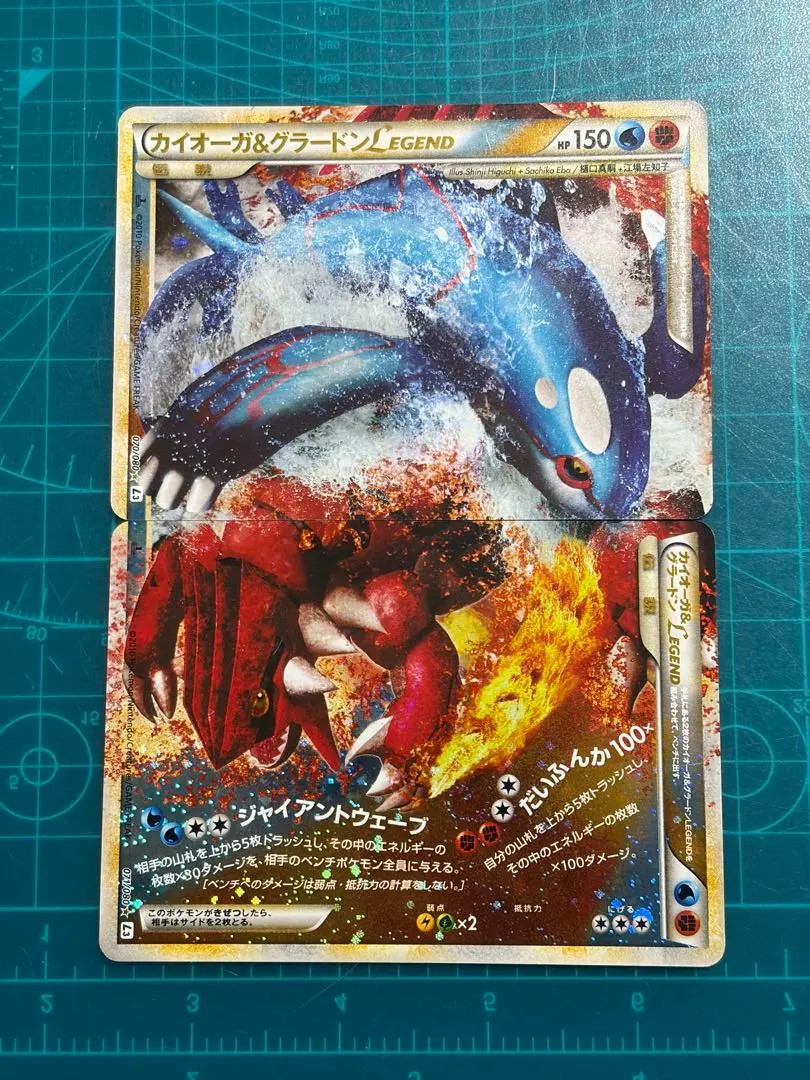 m45655448884_1.jpg?1768412010