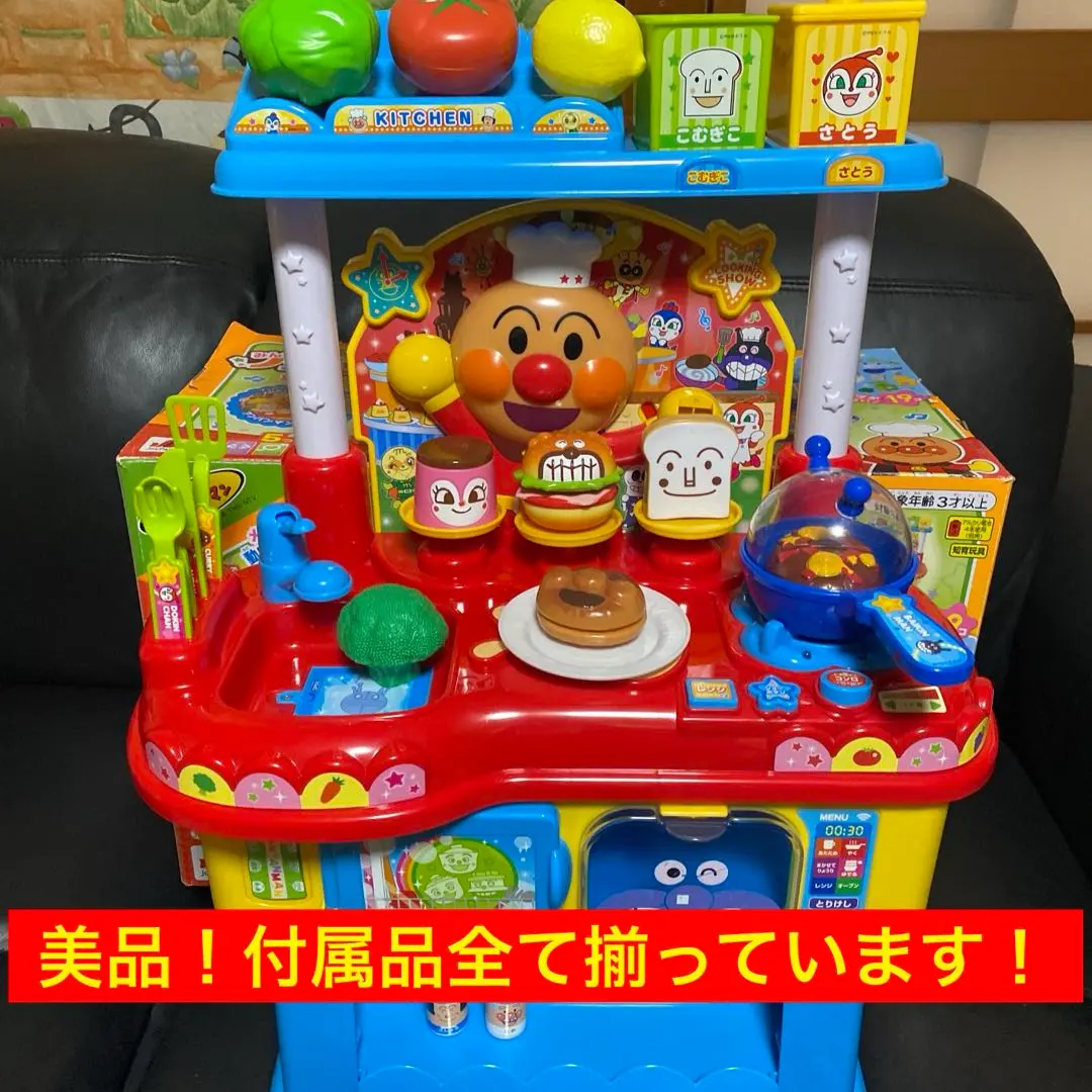 2026年最新】アンパンマン お 料理 ショーの人気アイテム - メルカリ