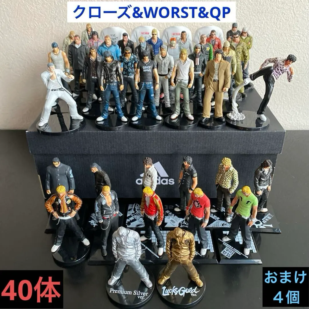 2026年最新】ブラックリスト キューピーの人気アイテム - メルカリ