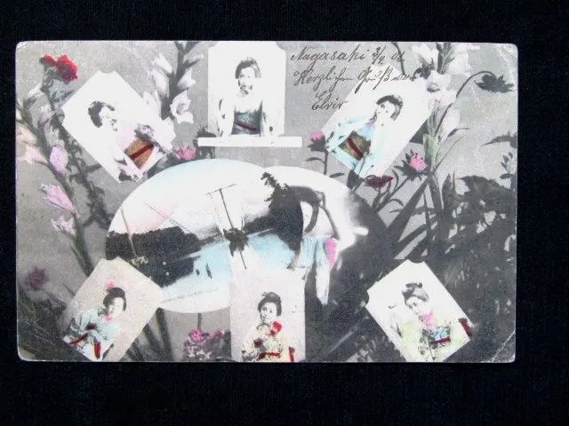 2026年最新】菊切手 使用済みの人気アイテム - メルカリ