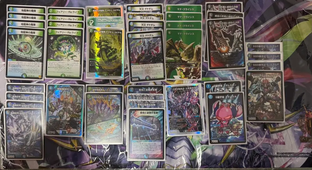 2026年最新】アナカラーランデスの人気アイテム - メルカリ