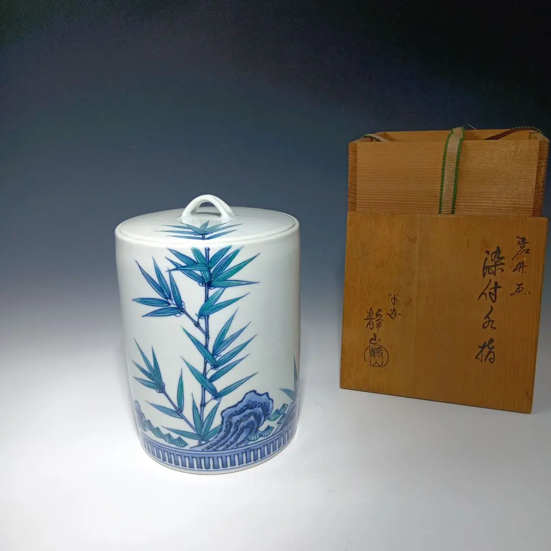 2026年最新】静山 水指の人気アイテム - メルカリ