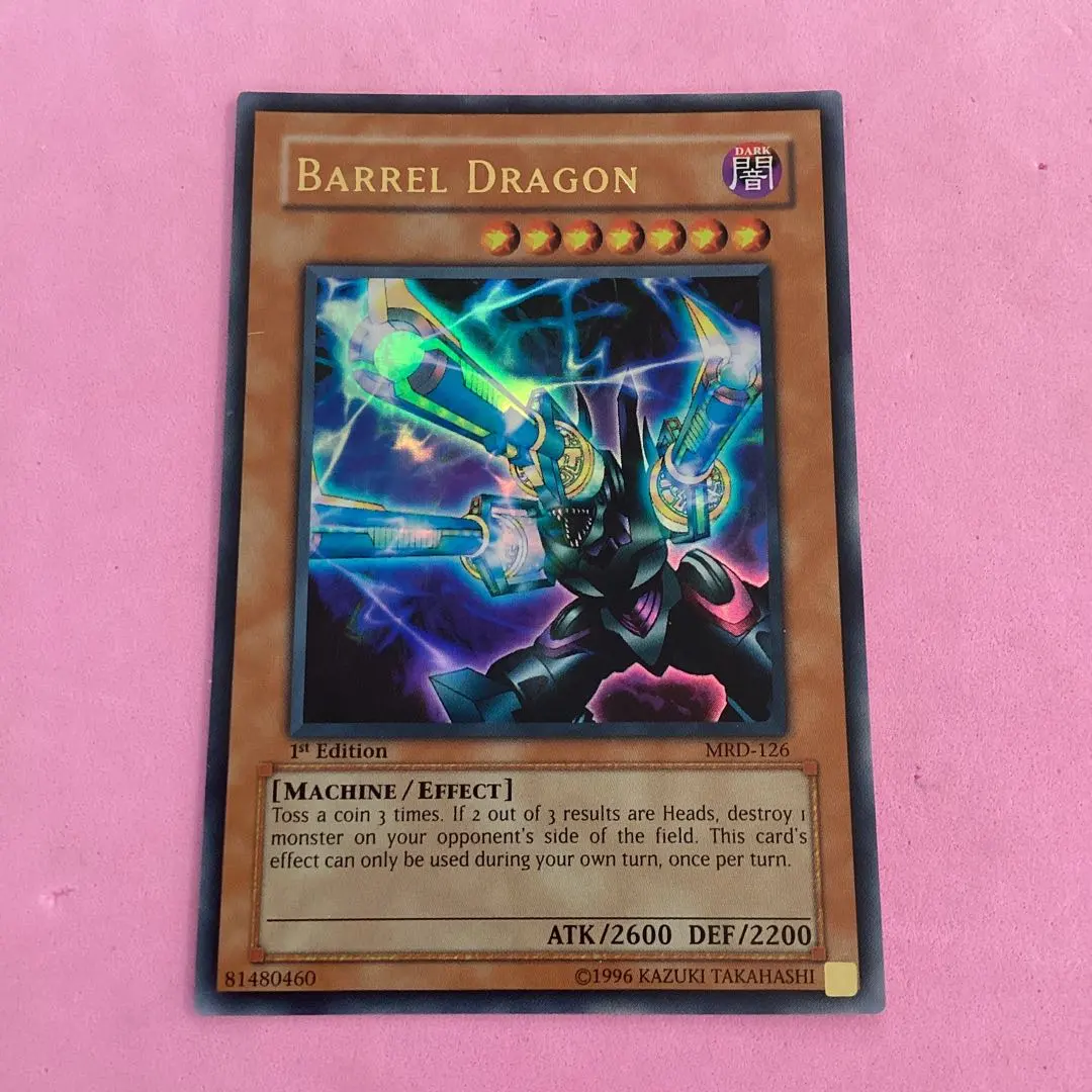 2026年最新】遊戯王 リボルバー・ドラゴン 英語版の人気アイテム