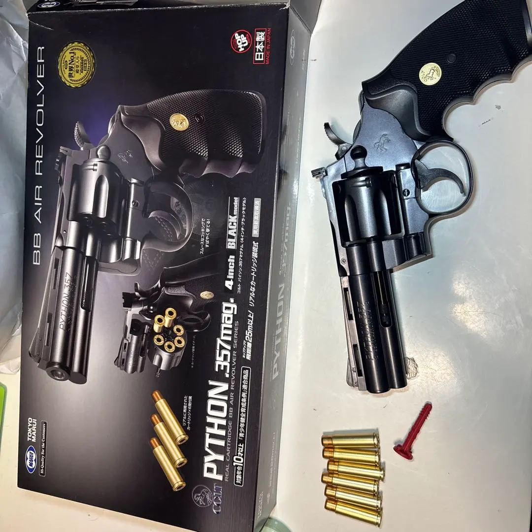 2026年最新】マルイ パイソン 4インチの人気アイテム - メルカリ