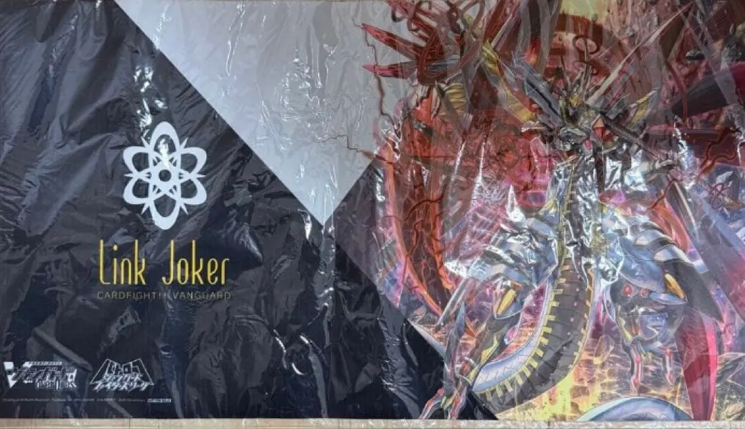 2026年最新】カオスブレイカードラゴンの人気アイテム - メルカリ