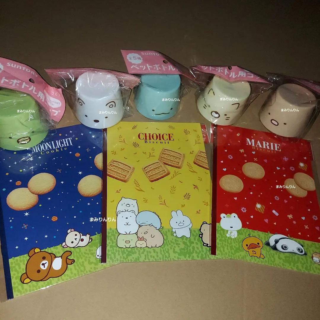 2026年最新】ねこりん サンエックスの人気アイテム - メルカリ