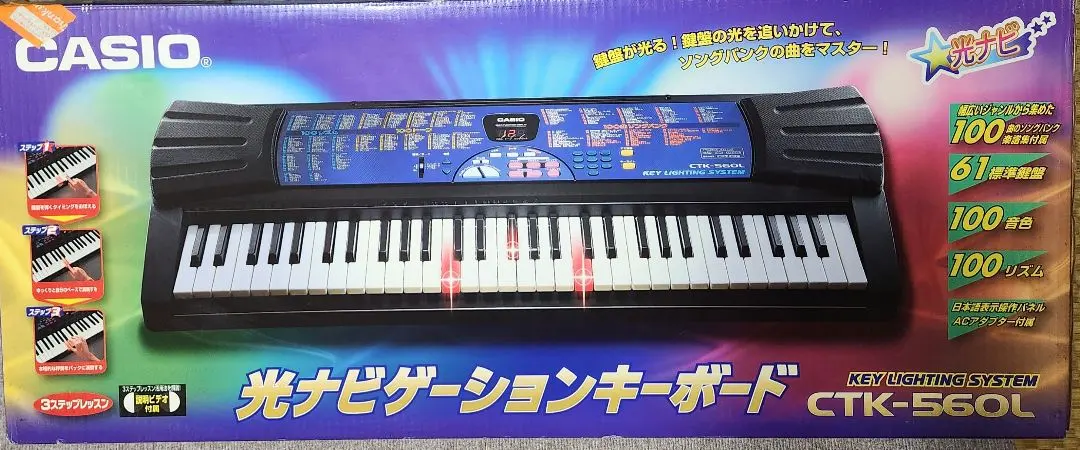 2026年最新】ctk-560lの人気アイテム - メルカリ