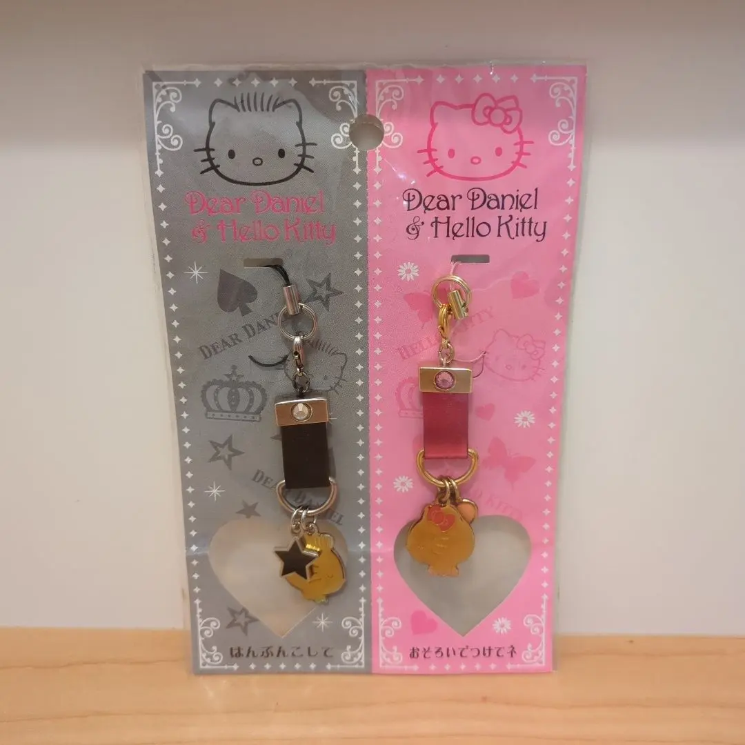 2026年最新】ハローキティダニエルペアストラップの人気アイテム
