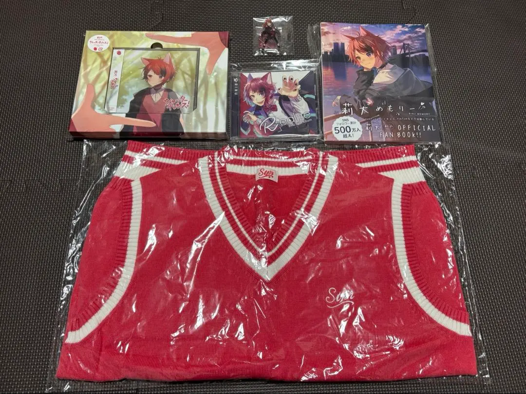 2026年最新】realize 莉犬 tシャツの人気アイテム - メルカリ