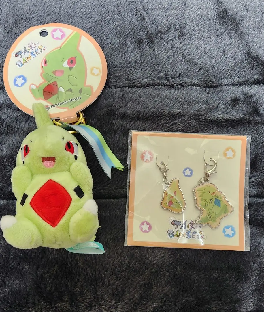 2026年最新】taiki-bansei ヨーギラスの人気アイテム - メルカリ