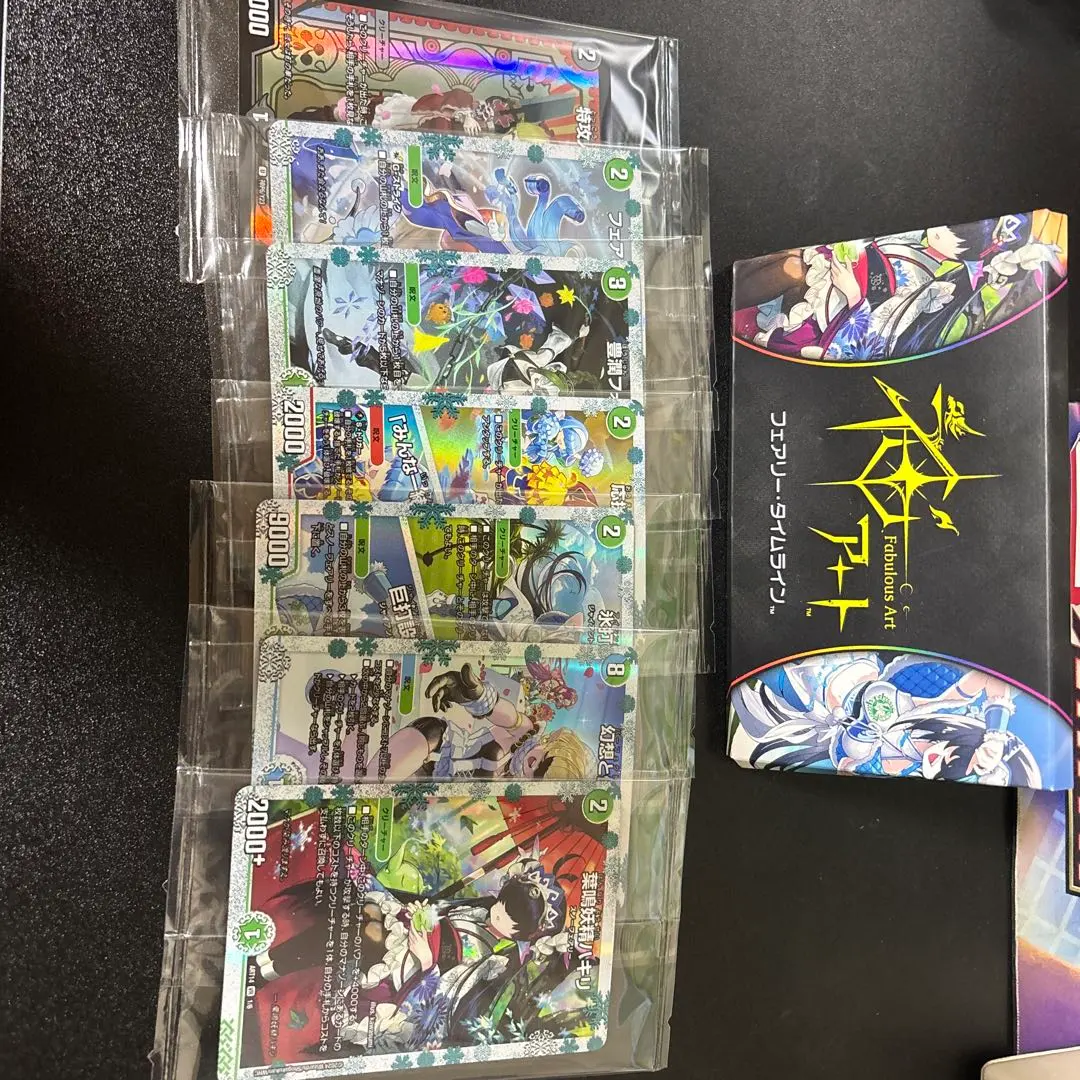 2026年最新】アイシング 神アートの人気アイテム - メルカリ