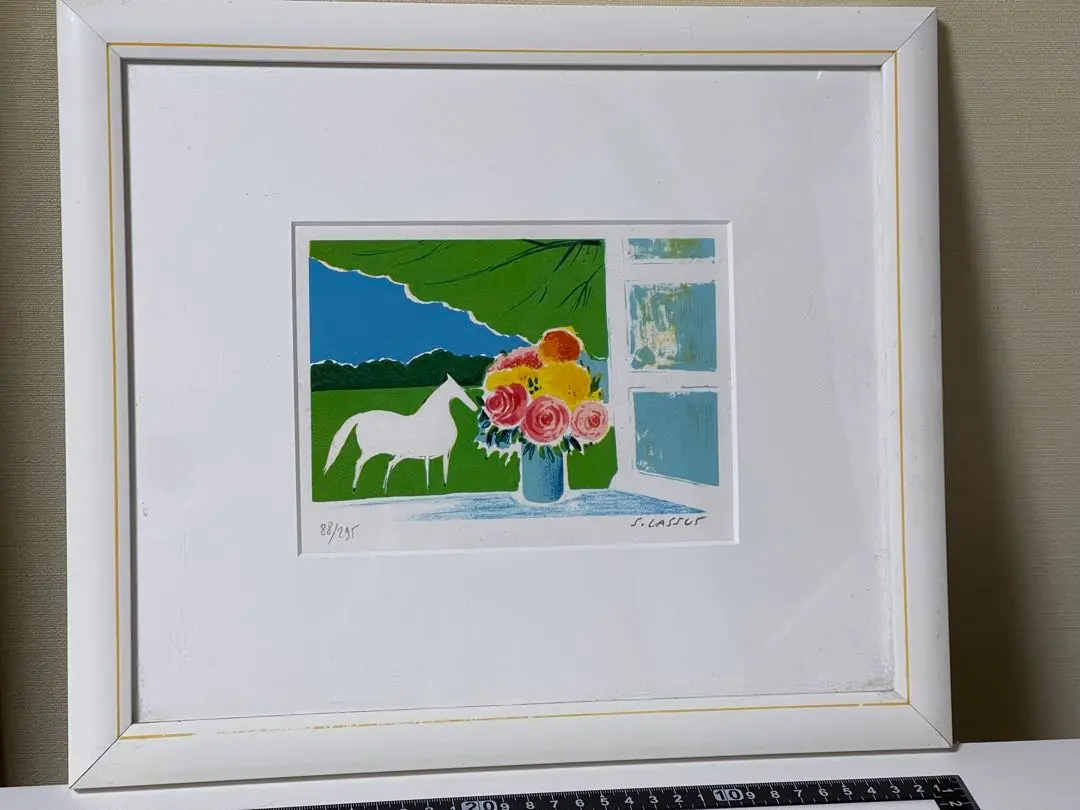 2026年最新】セルジュ ラシスの人気アイテム - メルカリ