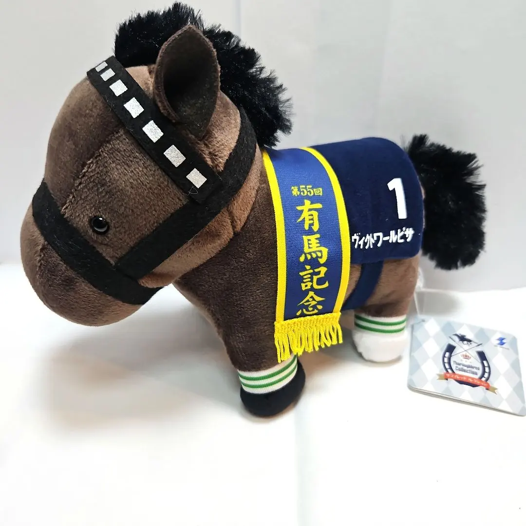 2026年最新】ヴィクトワールピサ ぬいぐるみの人気アイテム - メルカリ