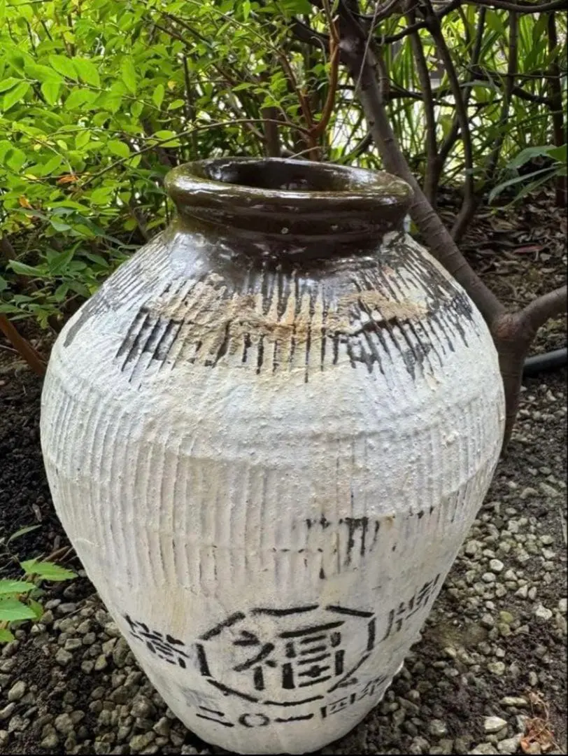 2026年最新】紹興酒 壺の人気アイテム - メルカリ