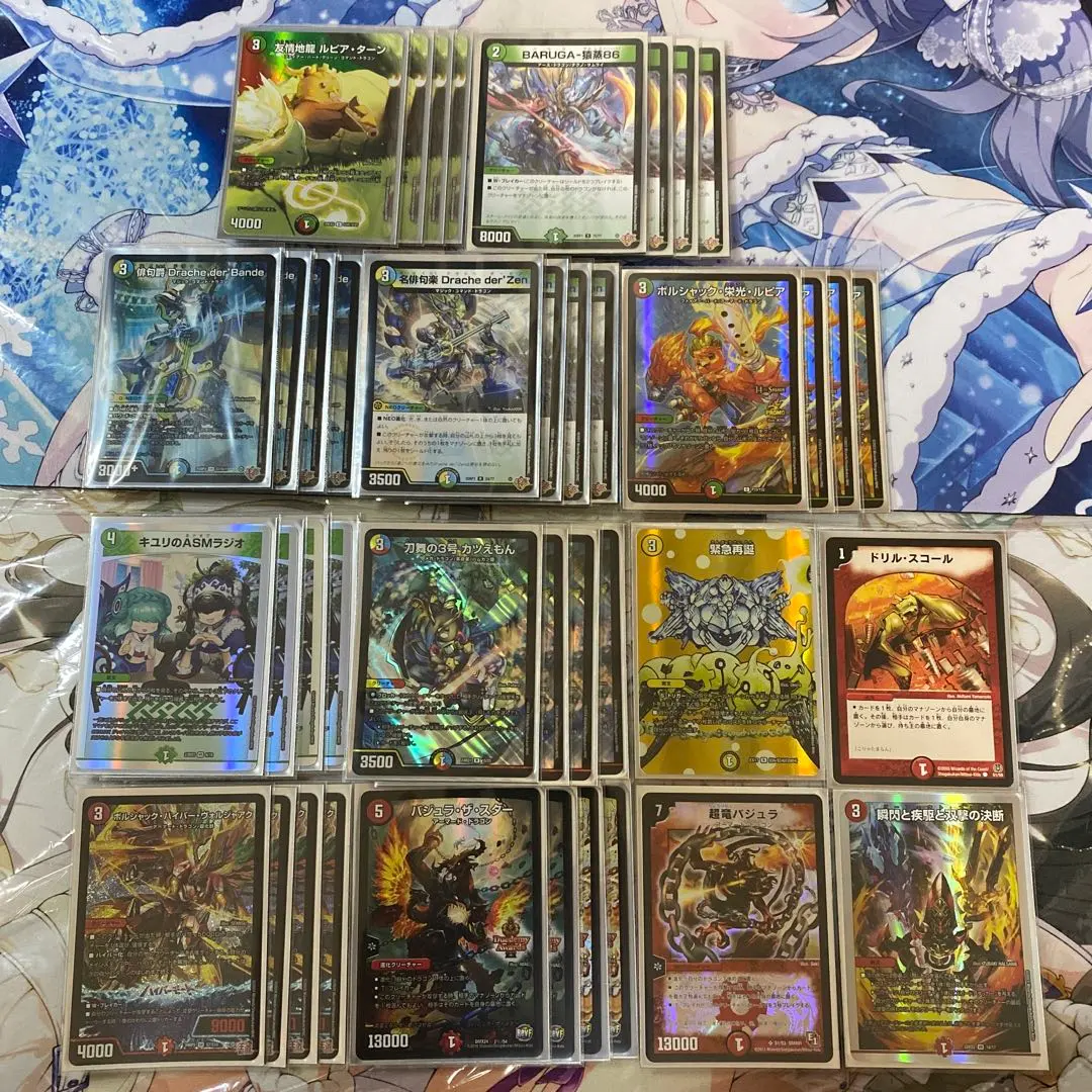 2026年最新】ランデス デッキの人気アイテム - メルカリ