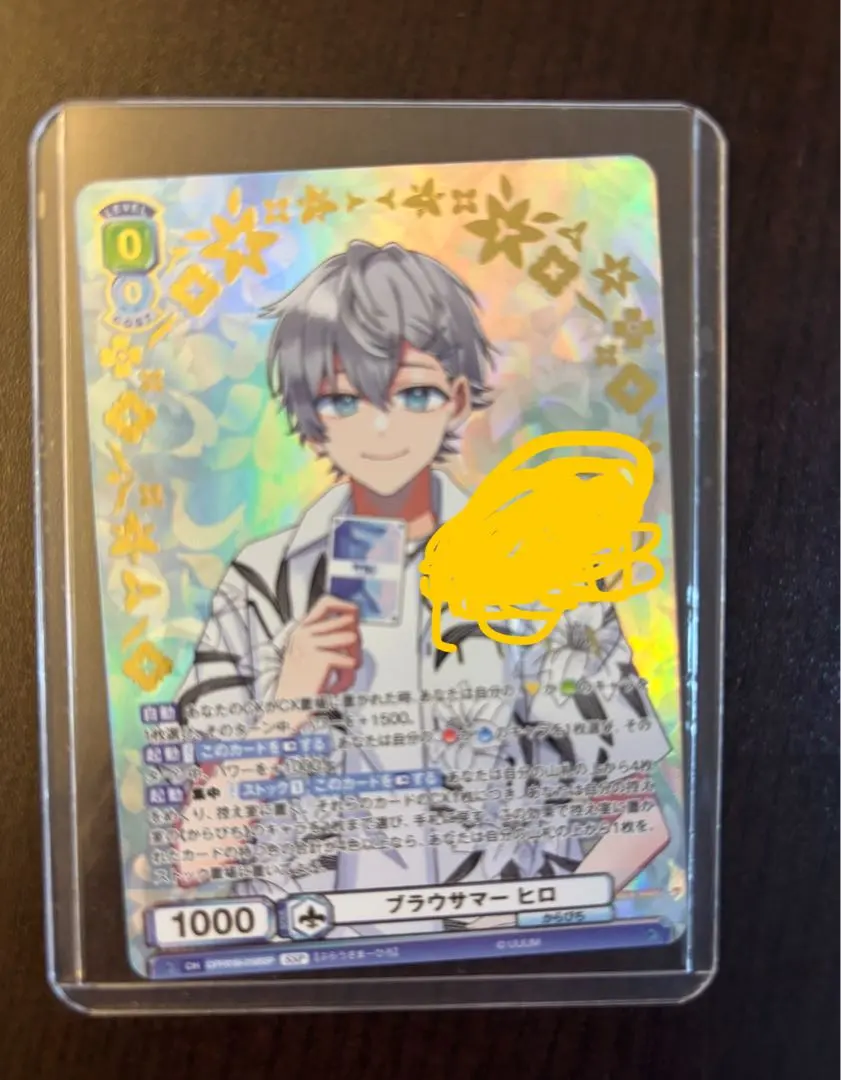 2026年最新】ヴァイス カラフルピーチ サインの人気アイテム - メルカリ