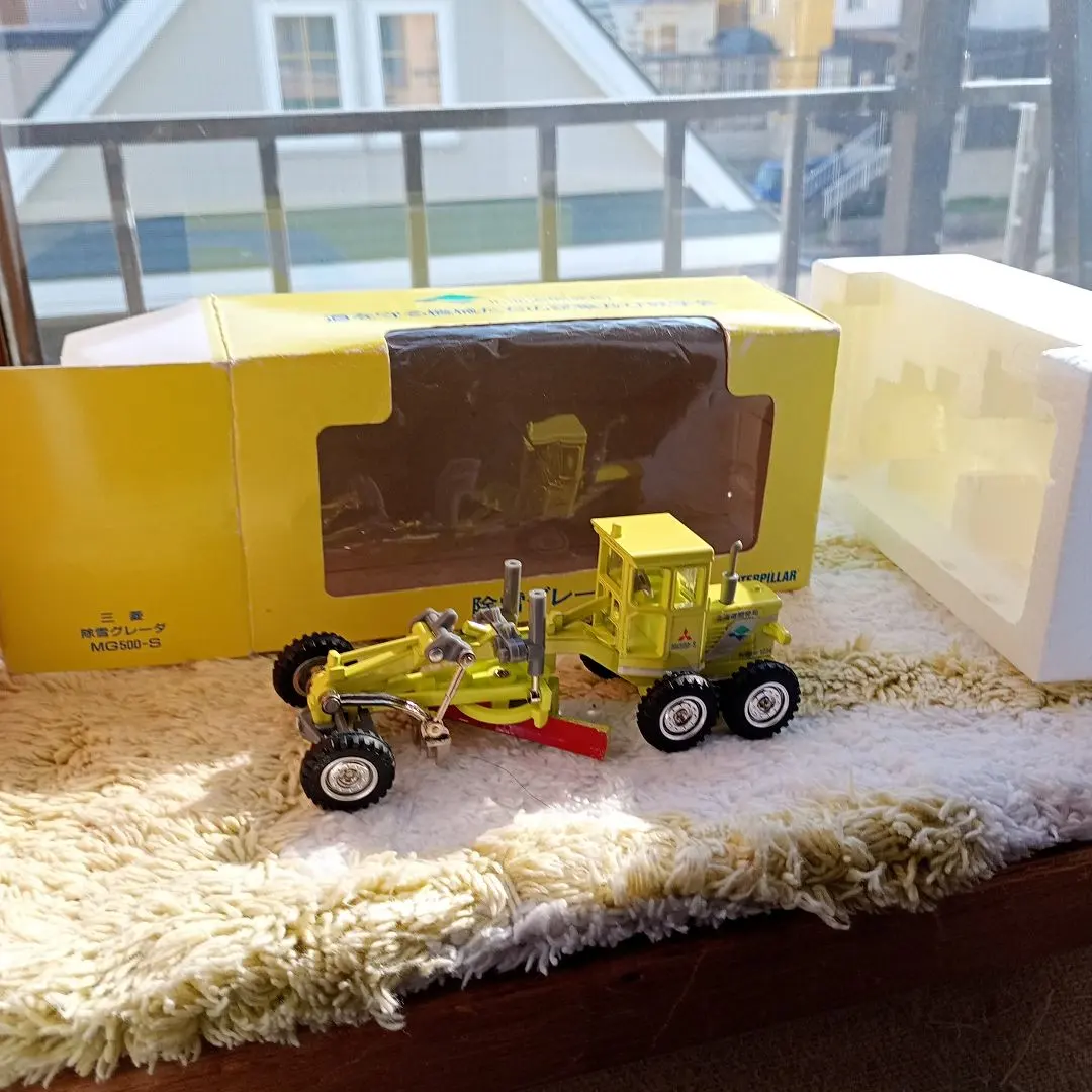 2026年最新】北海道開発局の人気アイテム - メルカリ