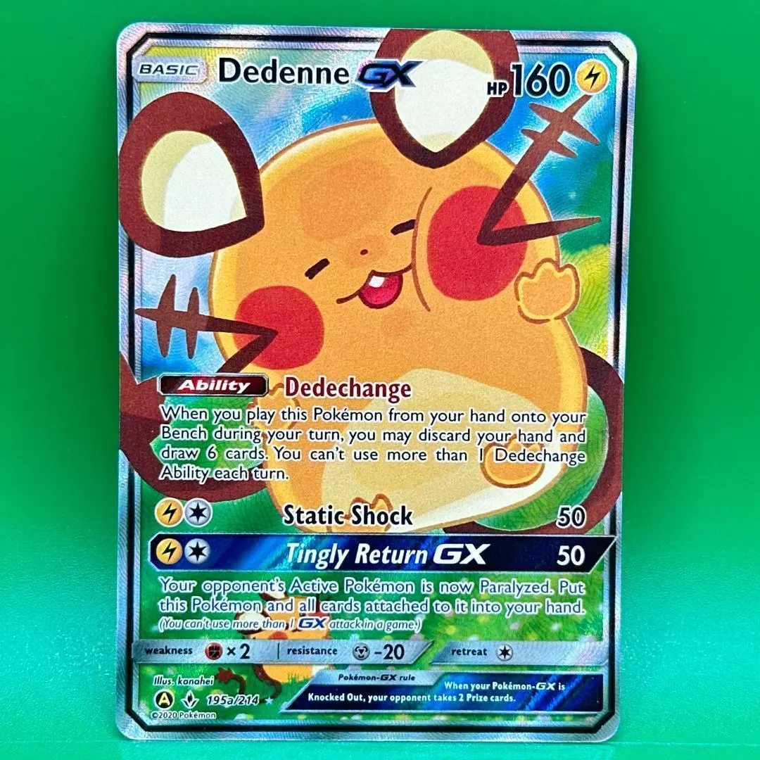 2026年最新】デデンネgx sa 英語の人気アイテム - メルカリ