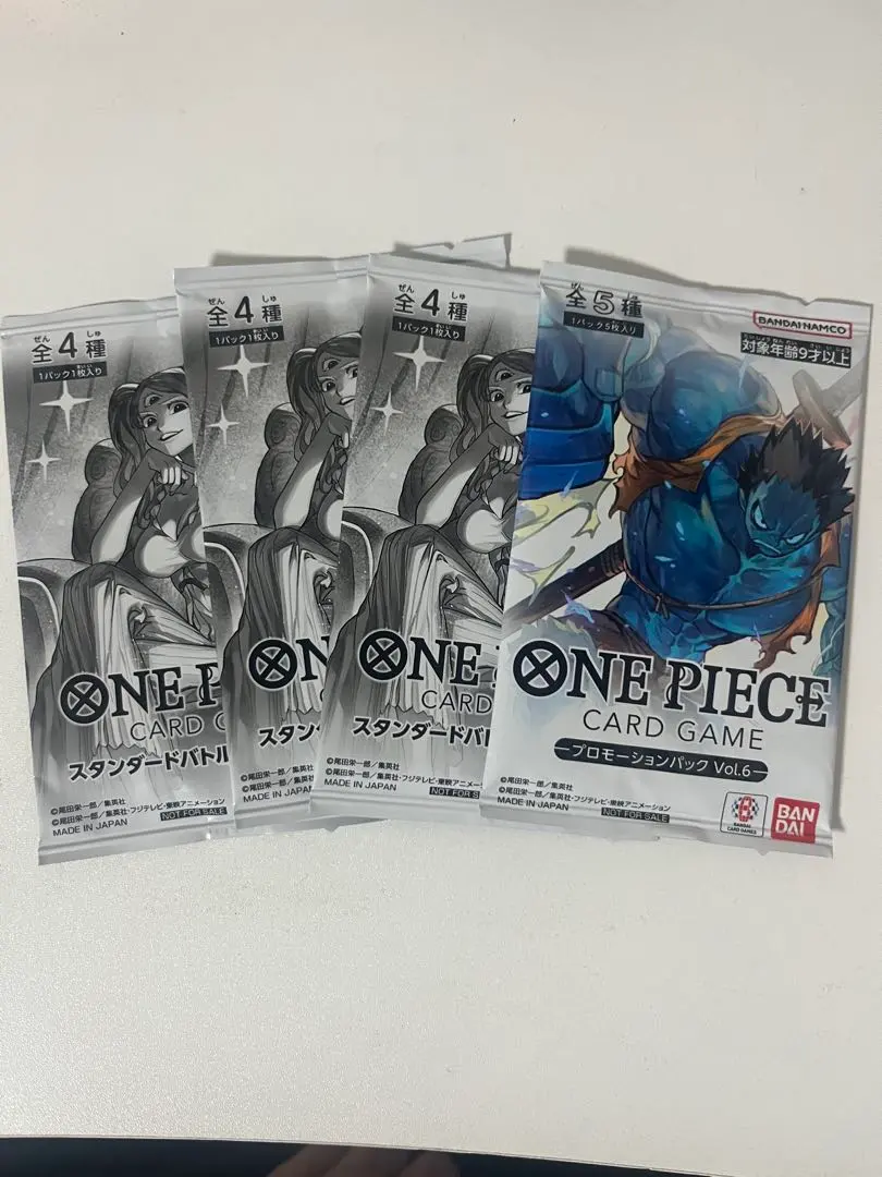 2026年最新】スタンダードバトルパック vol.9の人気アイテム - メルカリ