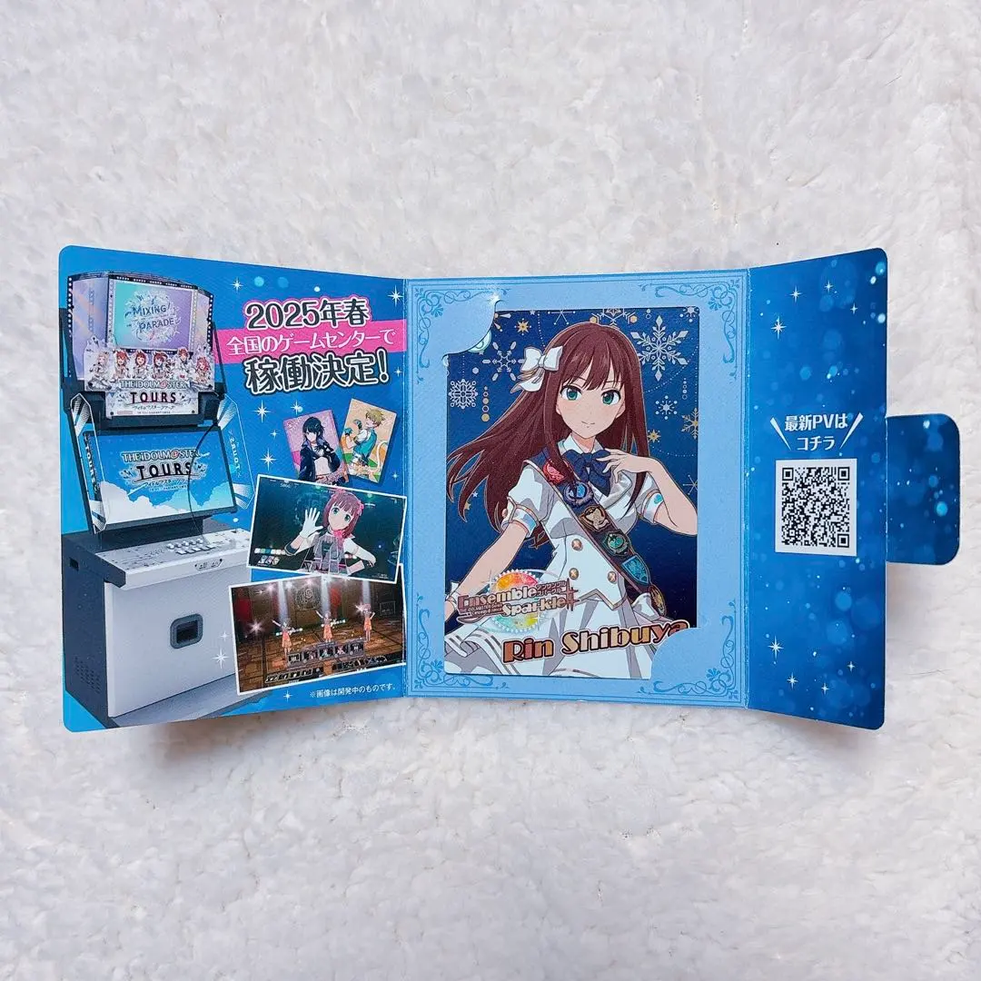 2026年最新】アイドルマスターツアーズ プロモの人気アイテム - メルカリ